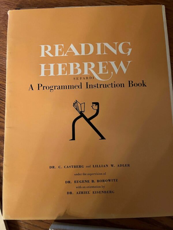 Lot of Books | Learn Hebrew - Image 3