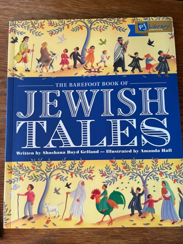 LOT of Books | MITZVAH, TZEDAKAH, AND TIKKUN OLAM - Image 7