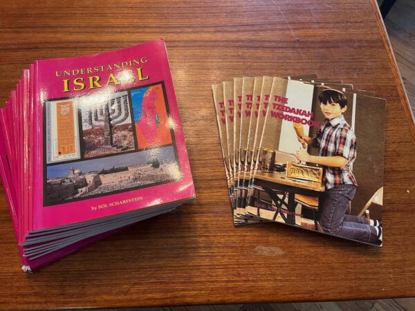 LOT of Books: JEWISH WORKBOOKS