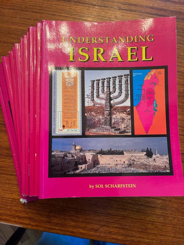 LOT of Books: JEWISH WORKBOOKS - Image 3